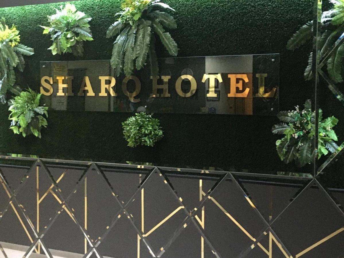 Sharq Hotel Ургенч Екстериор снимка